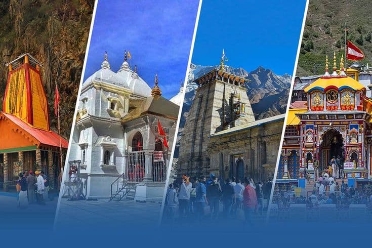 Kedarnath gallery